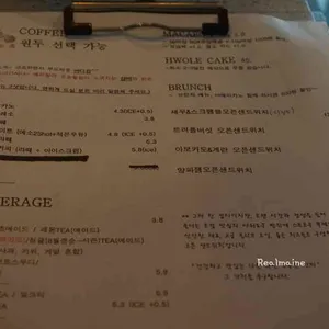 스트로우 리뷰 사진