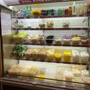 라홍방마라탕 사진