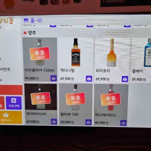 작심가 리뷰 사진