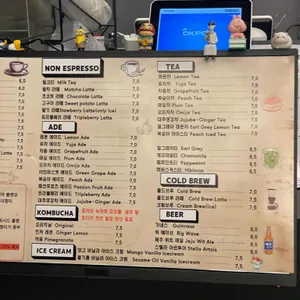 아로하커피 리뷰 사진