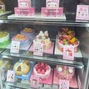 배스킨라빈스 리뷰 사진