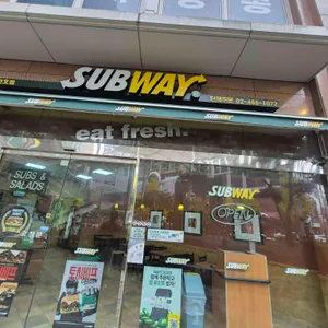 써브웨이 사진 1