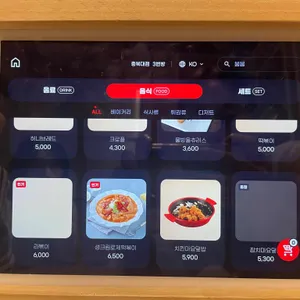 더홀릭보드게임카페 리뷰 사진