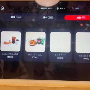 더홀릭보드게임카페 리뷰 사진