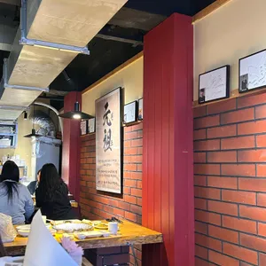 초필살돼지구이 리뷰 사진