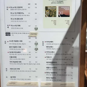 그리다부부 리뷰 사진