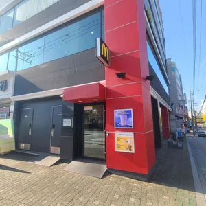 맥도날드 리뷰 사진