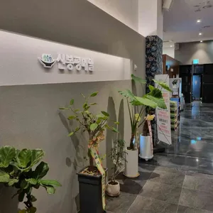 신봉평메밀 리뷰 사진