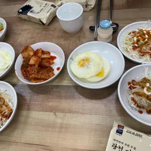 스마일하우스 사진