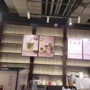 백미당 리뷰 사진