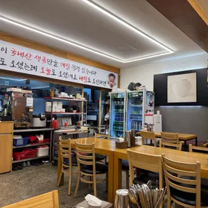 상일동287 리뷰 사진