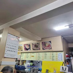 순대국가마솥족발 리뷰 사진