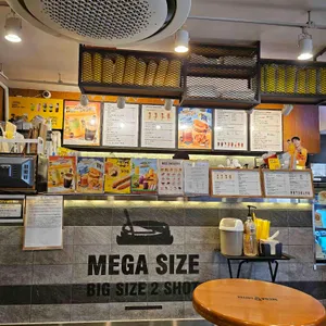 메가커피 리뷰 사진