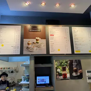 커피명가 리뷰 사진