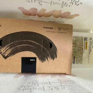 교촌치킨 리뷰 사진