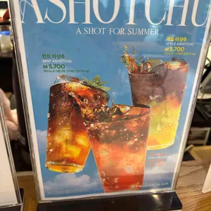 투썸플레이스 리뷰 사진