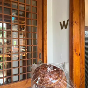 토북베이커리 리뷰 사진