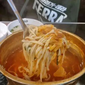 멍텅구리꼼장어 사진