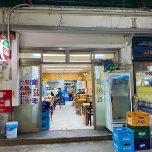 일미 리뷰 사진