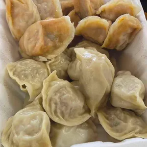 현아네만두 사진 1