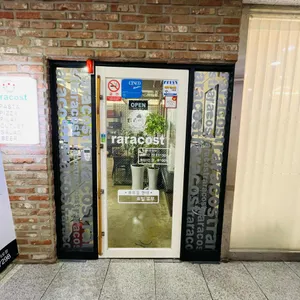 라라코스트 리뷰 사진