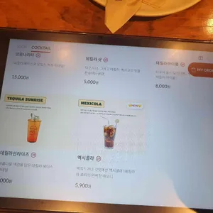 갓잇 리뷰 사진