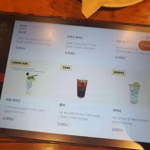 갓잇 리뷰 사진