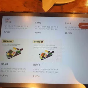 갓잇 리뷰 사진