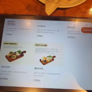 갓잇 리뷰 사진