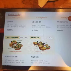 갓잇 리뷰 사진