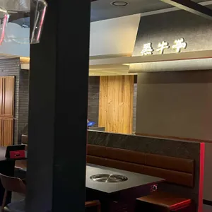 흑우정 리뷰 사진