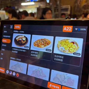 달맞이광장바베큐 리뷰 사진