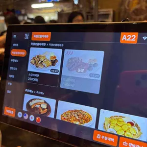 달맞이광장바베큐 리뷰 사진