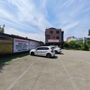 호시절 꽃게보리밥 리뷰 사진