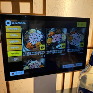 무한창고 리뷰 사진