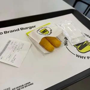 노브랜드버거 리뷰 사진