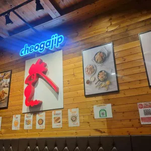 처갓집양념치킨 리뷰 사진