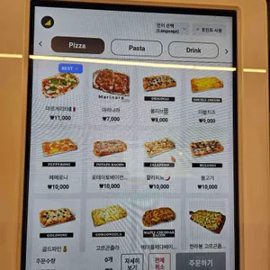 스토브온 리뷰 사진