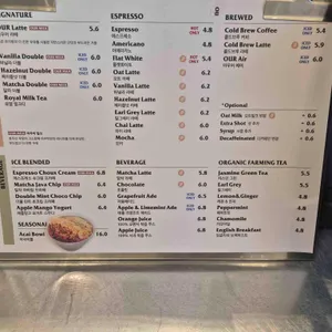 아우어베이커리 리뷰 사진