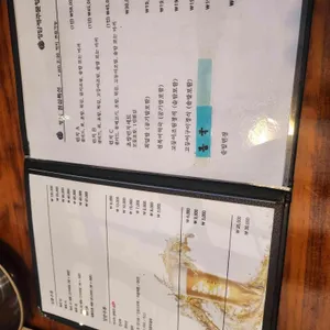 청담제주물항 리뷰 사진