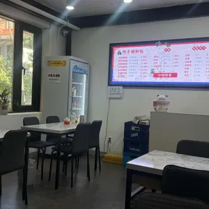 만족발사 리뷰 사진