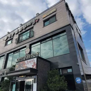 청풍남원추어탕 리뷰 사진