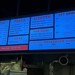 루아앤티그리 리뷰 사진