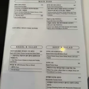 카페 이마 리뷰 사진