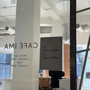 카페 이마 리뷰 사진
