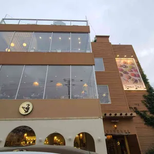 도나스데이 리뷰 사진