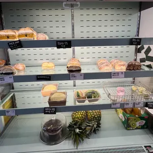 모모 베이글 리뷰 사진