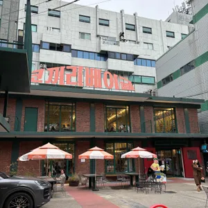 코끼리베이글 리뷰 사진