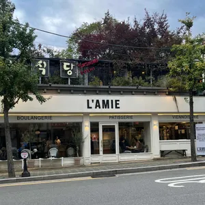 L'AMIE 리뷰 사진