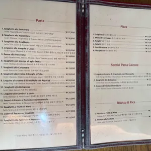 스파게티가있는풍경 리뷰 사진